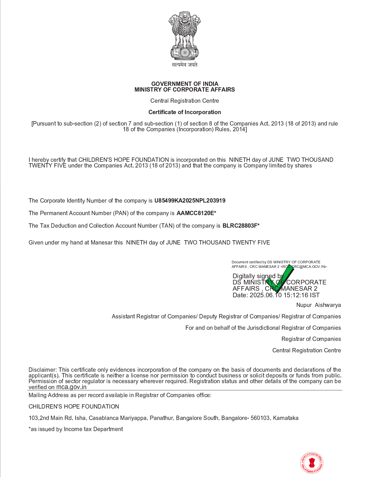 SPICE Part B Approval Letter